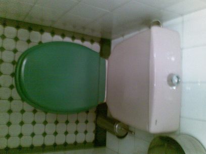 WC del bar de la plaza de Navacerrada de toda la vida